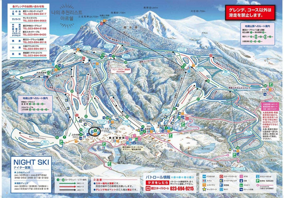 (주)디자인피아 이미지