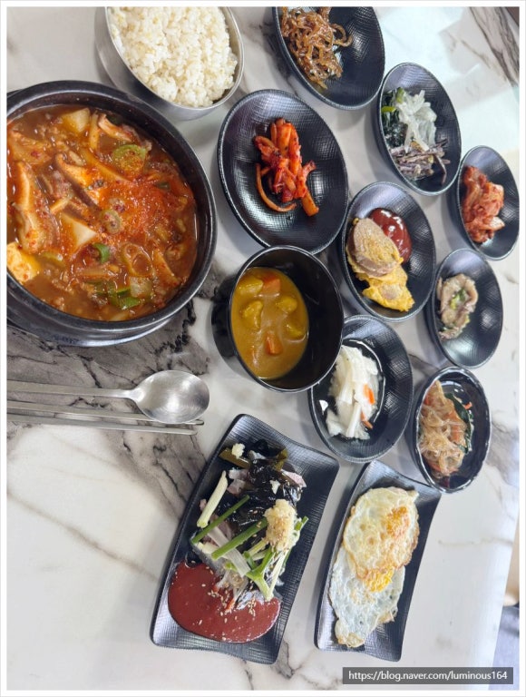 공단식당 이미지