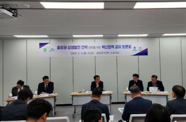 충청기획 이미지