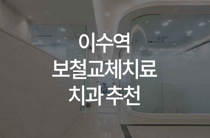 웰위너스 이미지