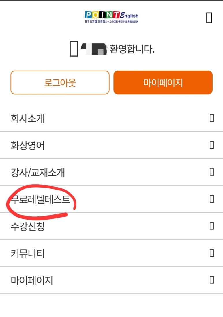 유한회사디자인칸 이미지