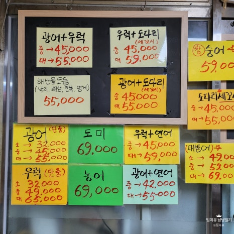 성내회직판장 이미지