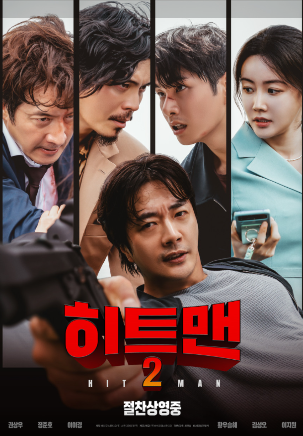 행복뷔페 이미지
