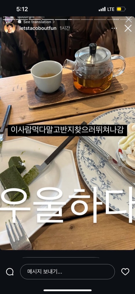 비티엔투어 이미지
