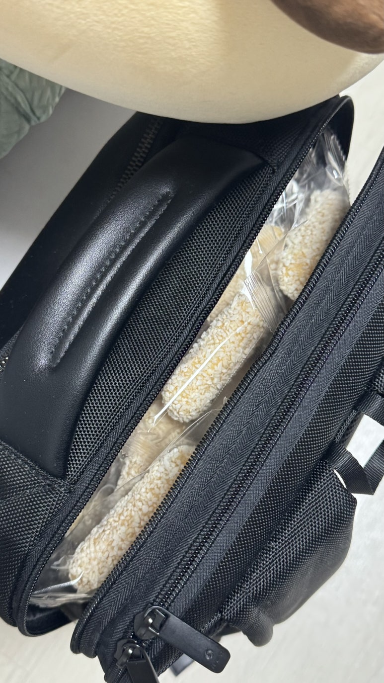 청산한과 이미지