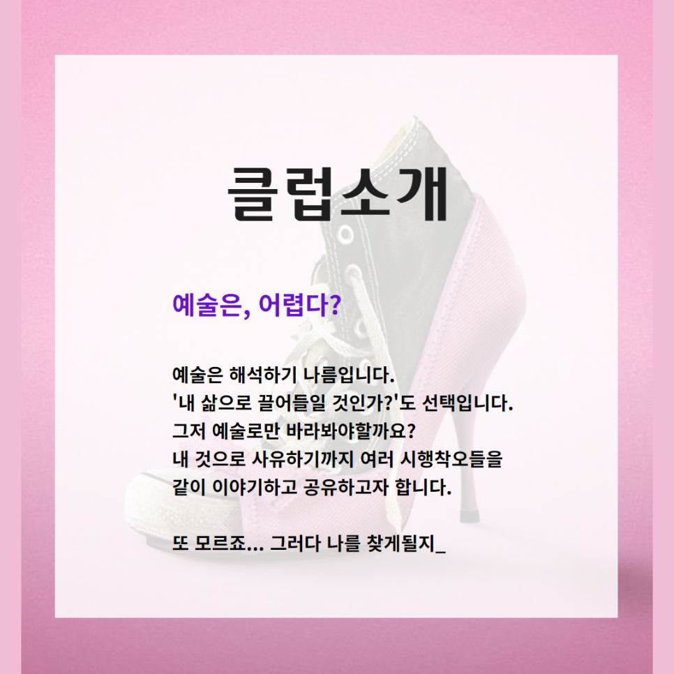 우아갤러리 이미지