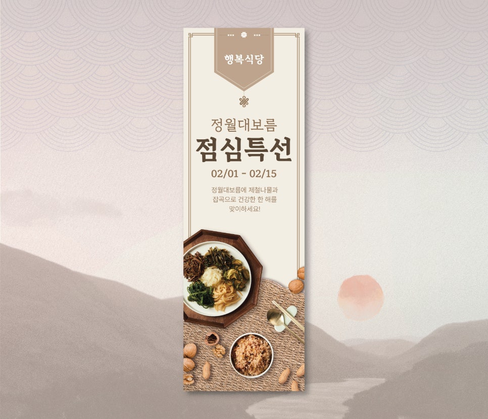 오앤이 이미지