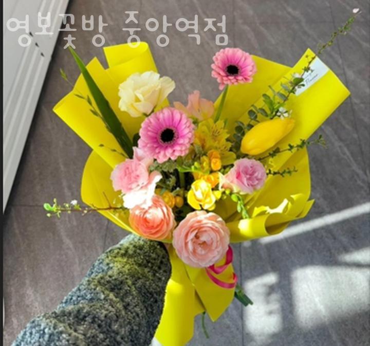 영보꽃방 이미지