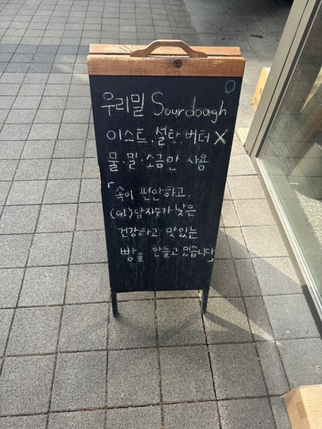 크리핀 이미지