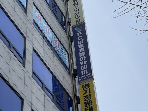 병규빌딩 이미지