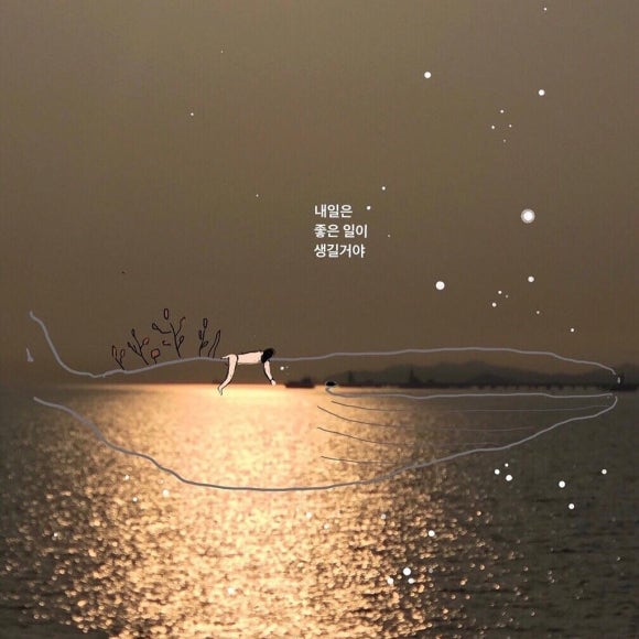 레벨업드론 이미지