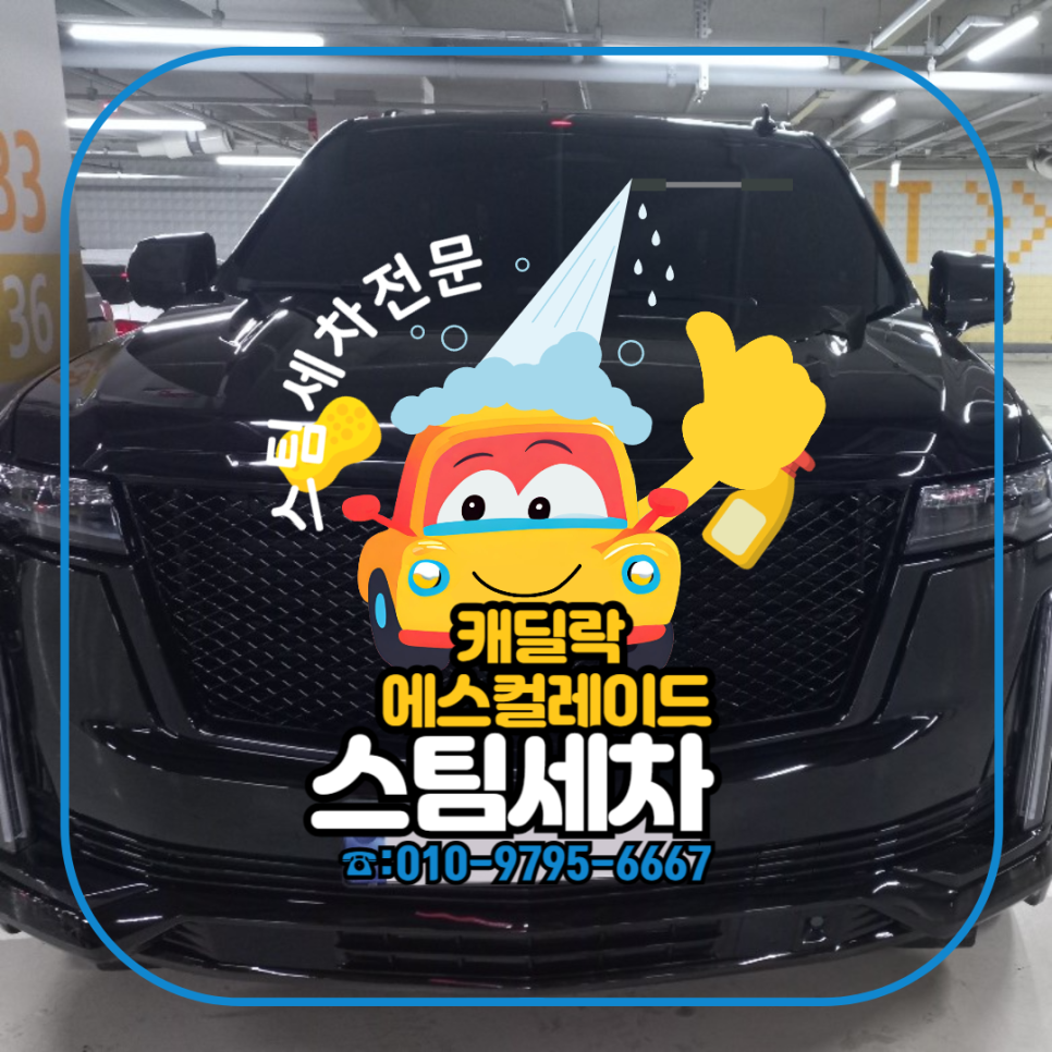 제이에이치메이커 이미지