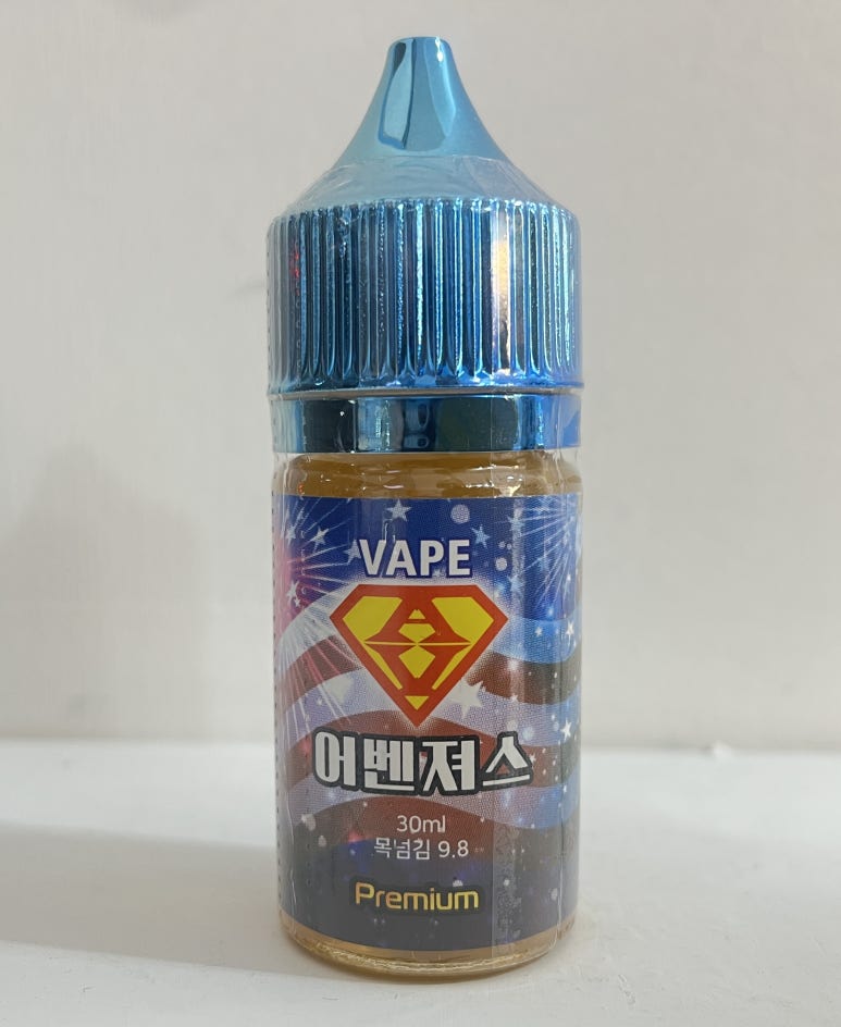 어벤져스-리앤비 이미지