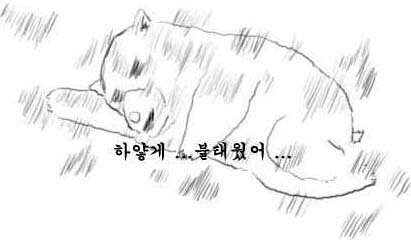 원조연탄불구이 이미지