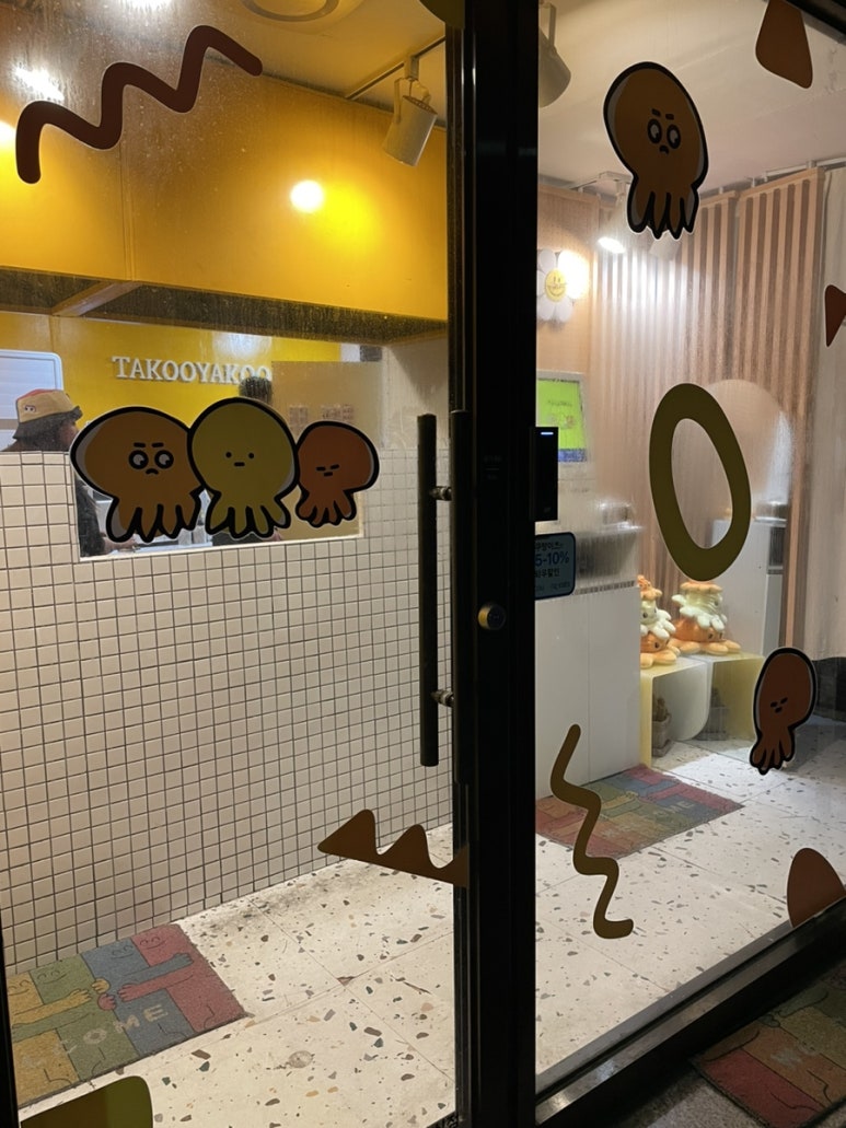 타쿠야쿠 이미지
