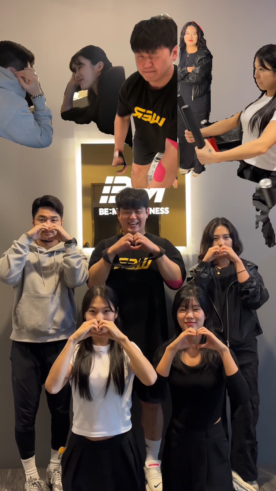 비무브짐 이미지