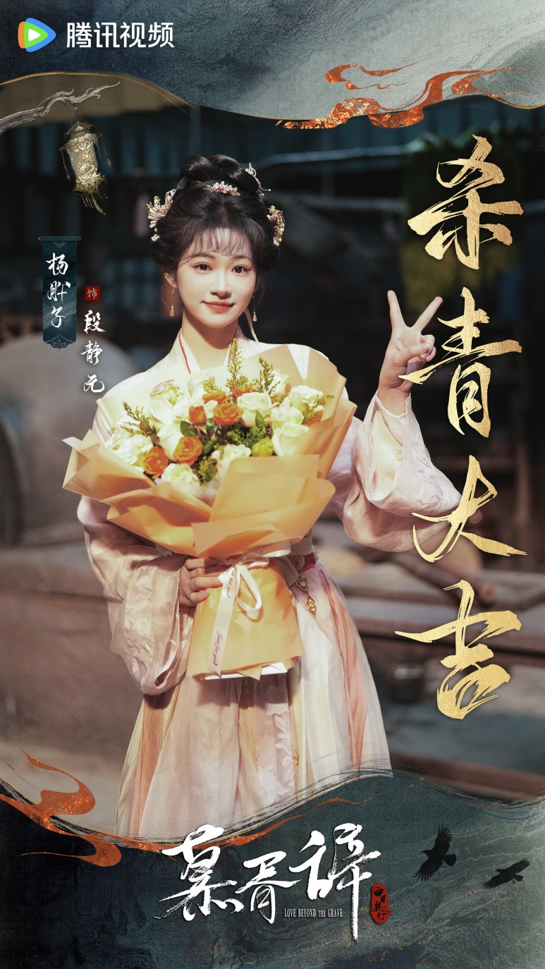 단정원 이미지