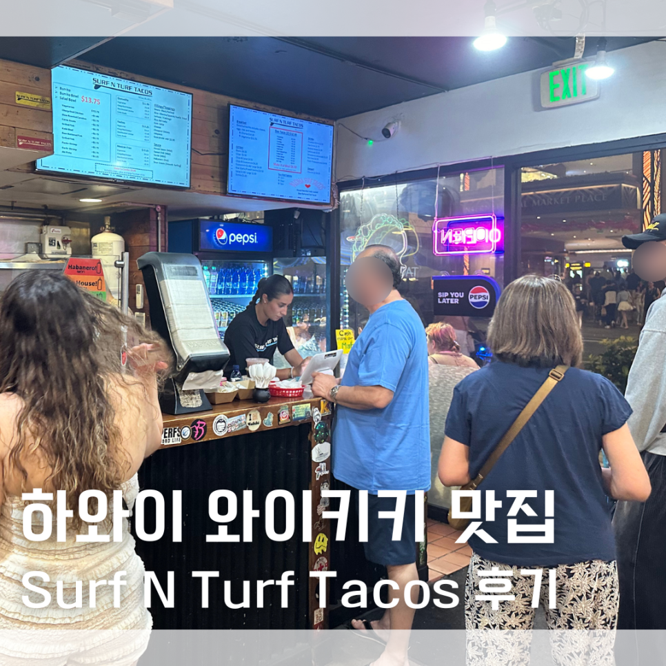 앤(N)푸드 이미지