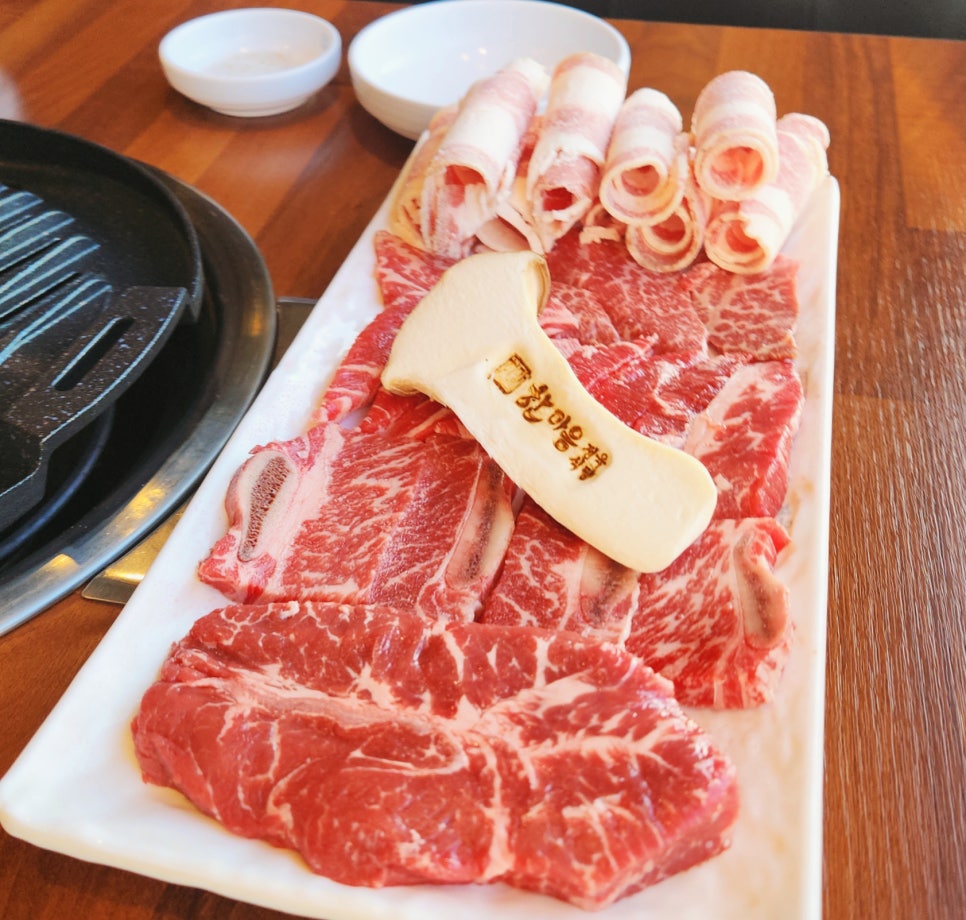 한마음정육식당시흥 이미지