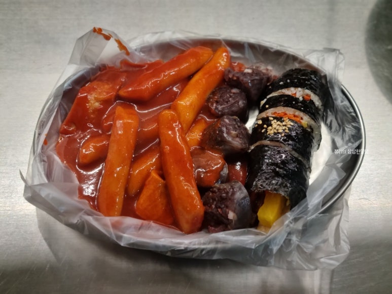 밥줄천호역점 이미지