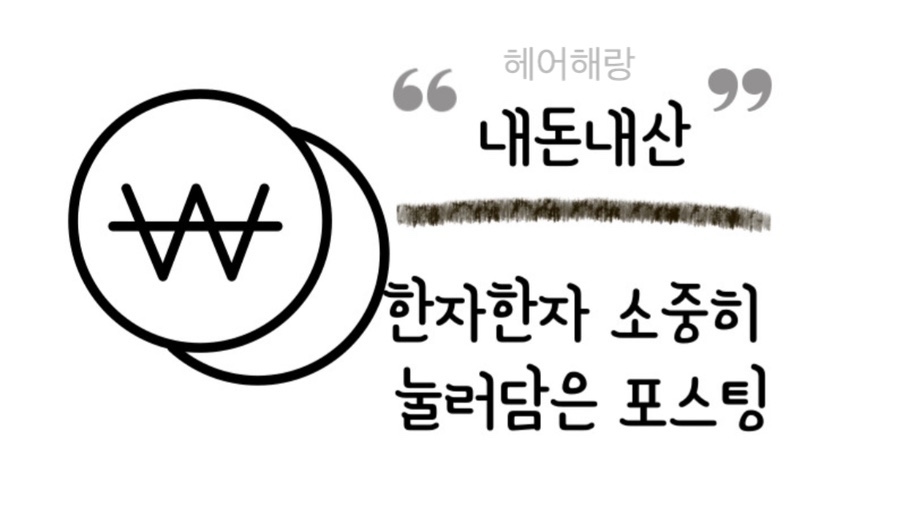 왕궁대게킹 이미지