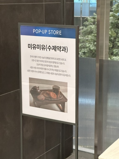 코너케이크스튜디오 이미지
