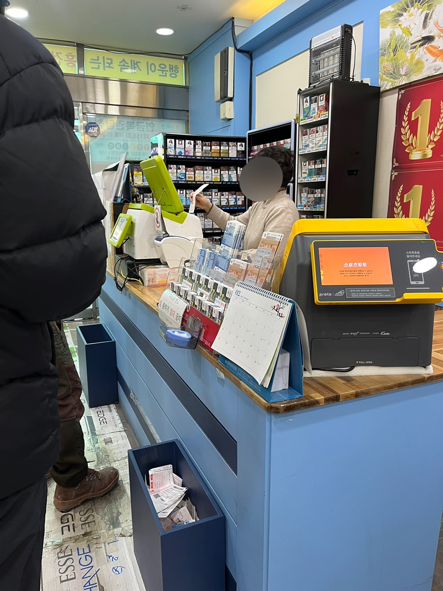 흥건슈퍼 이미지
