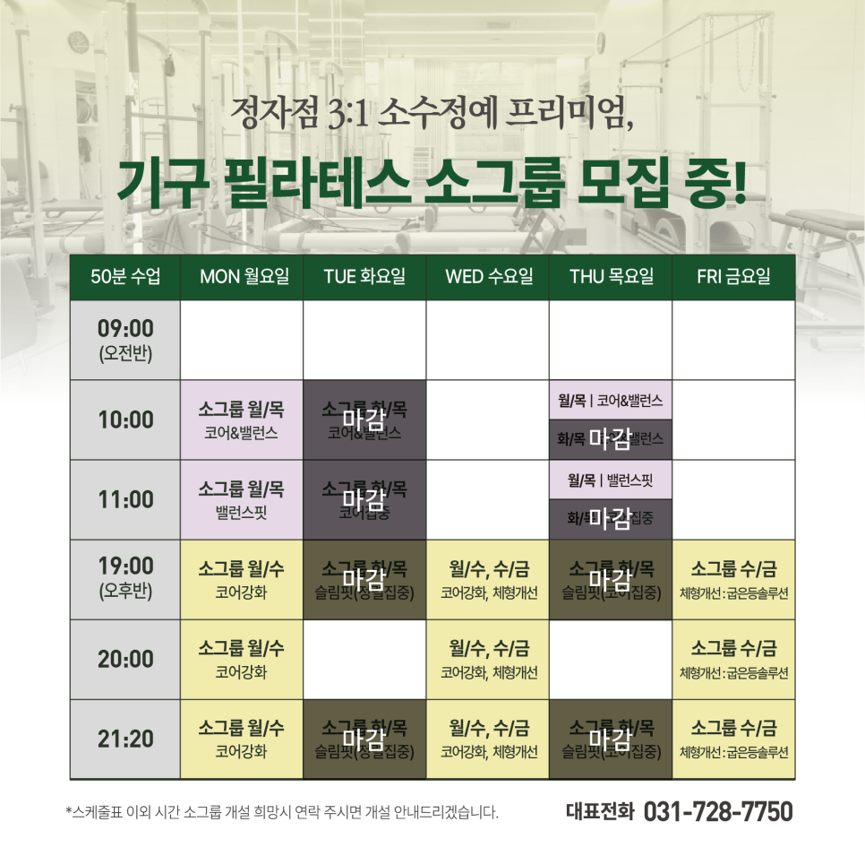 필립 스튜디오 이미지