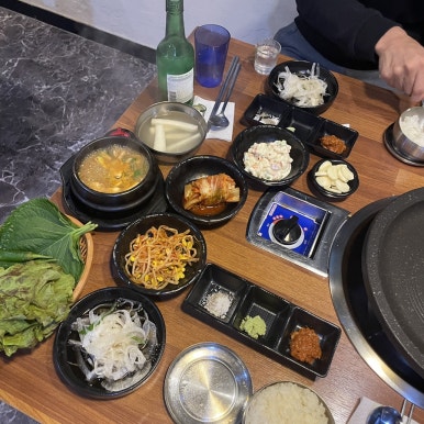 하누곳간 이미지