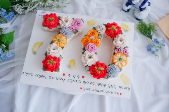 꽃내음앙플 이미지