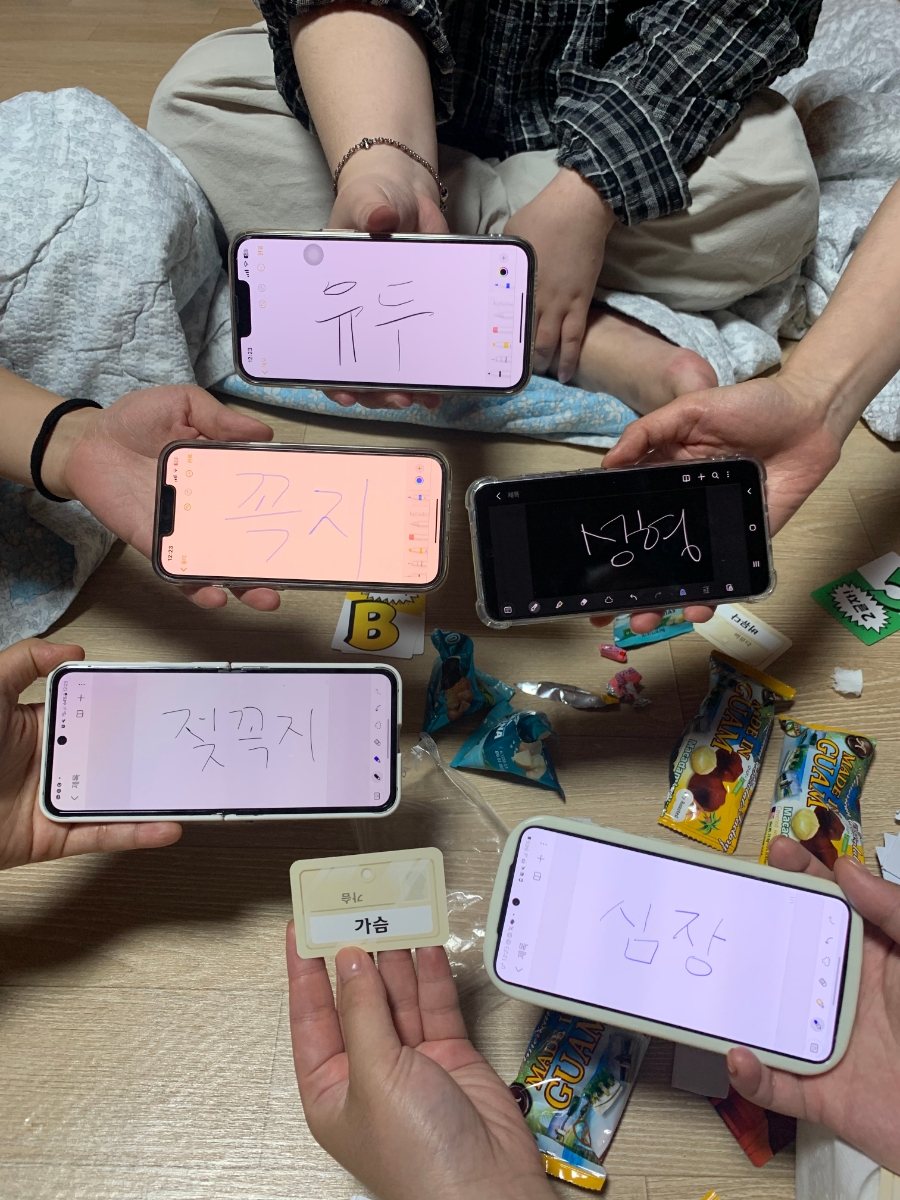 캠프에이 이미지