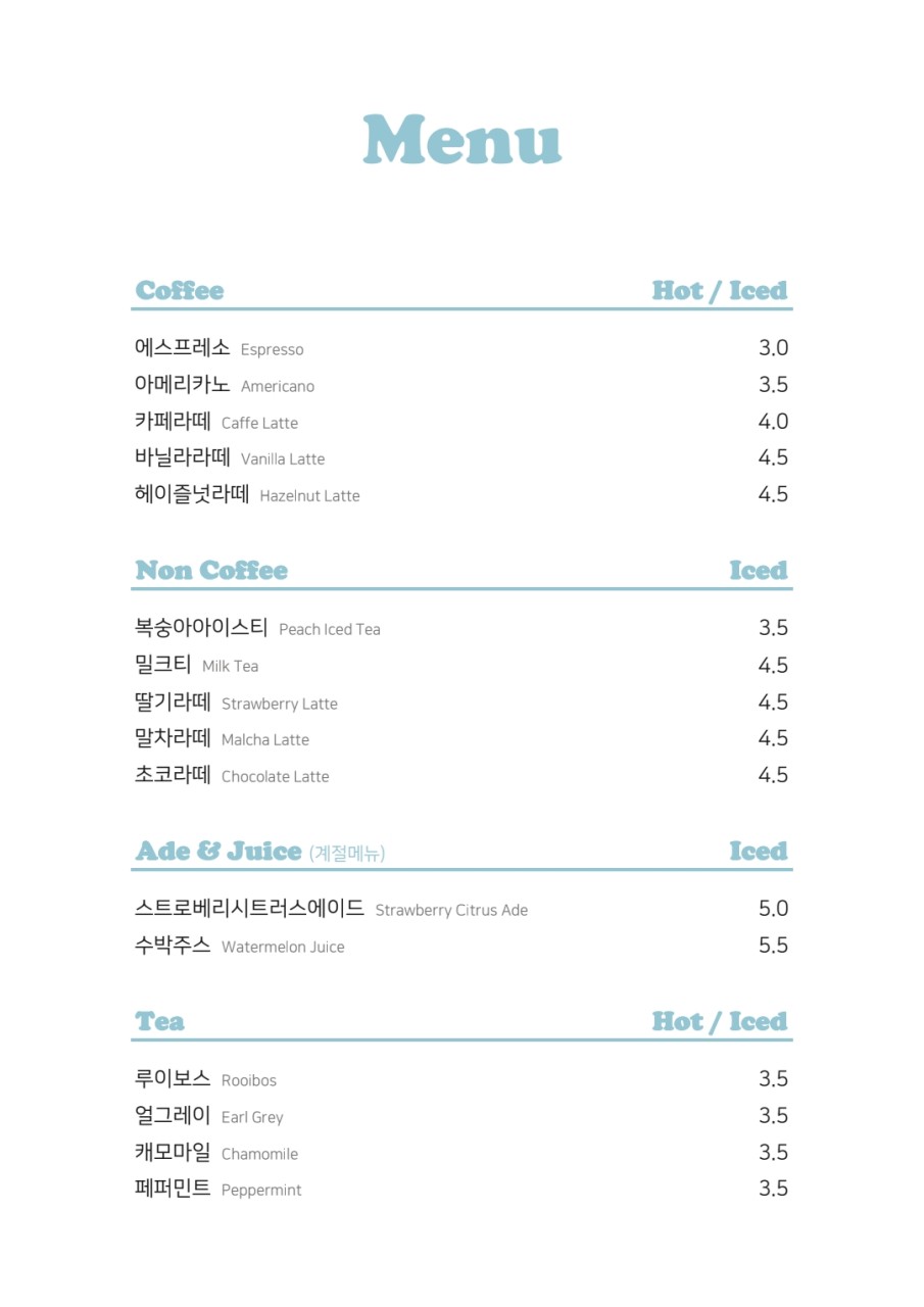 다카롱 이미지