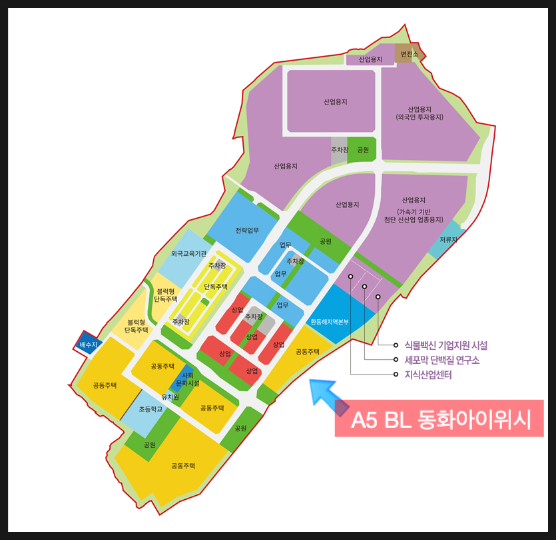 (주)동화기술 이미지