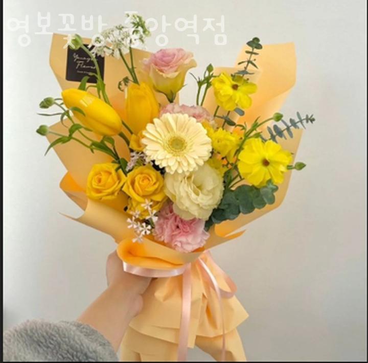 영보꽃방 이미지