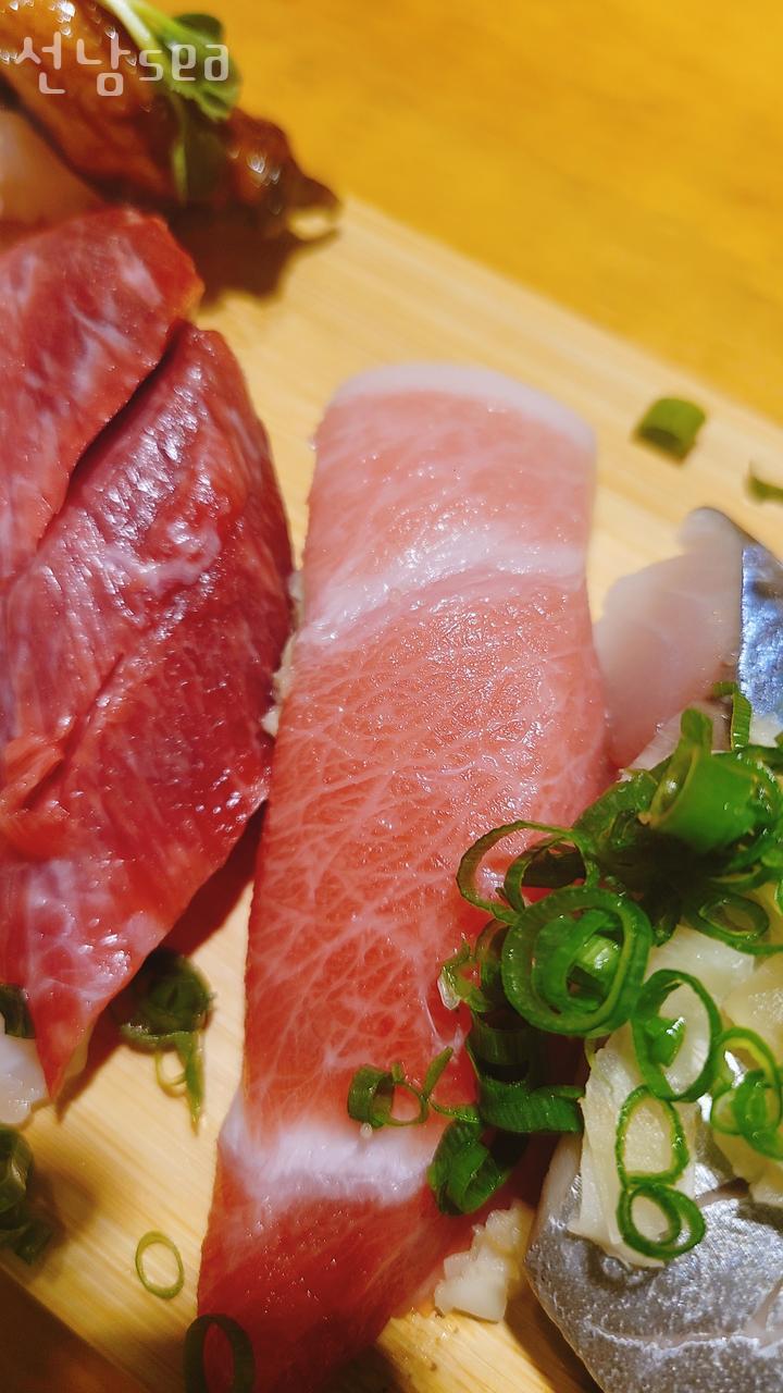 선남sea 이미지