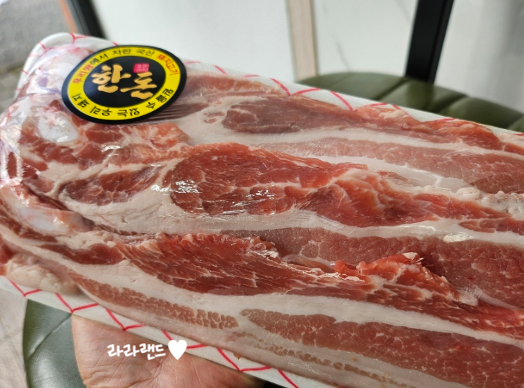 더착한정육점 이미지