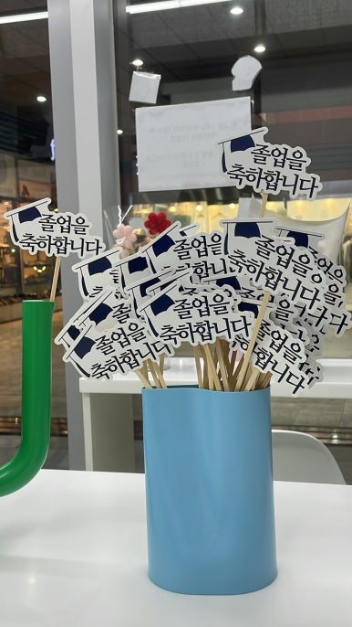 오소플라워 이미지