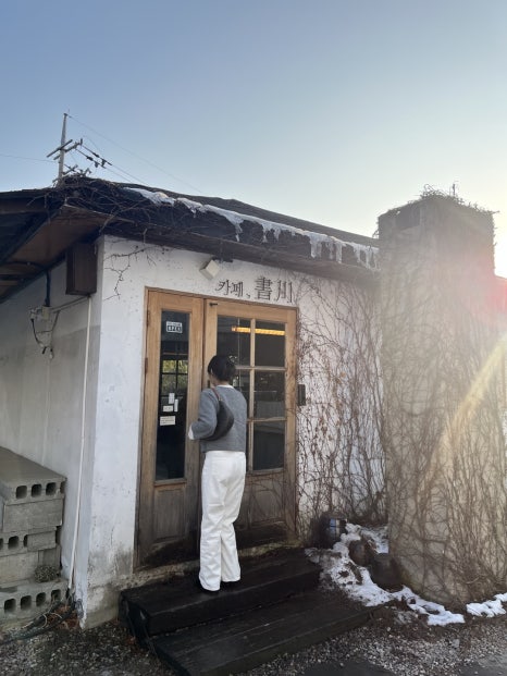 세차&카페 이미지