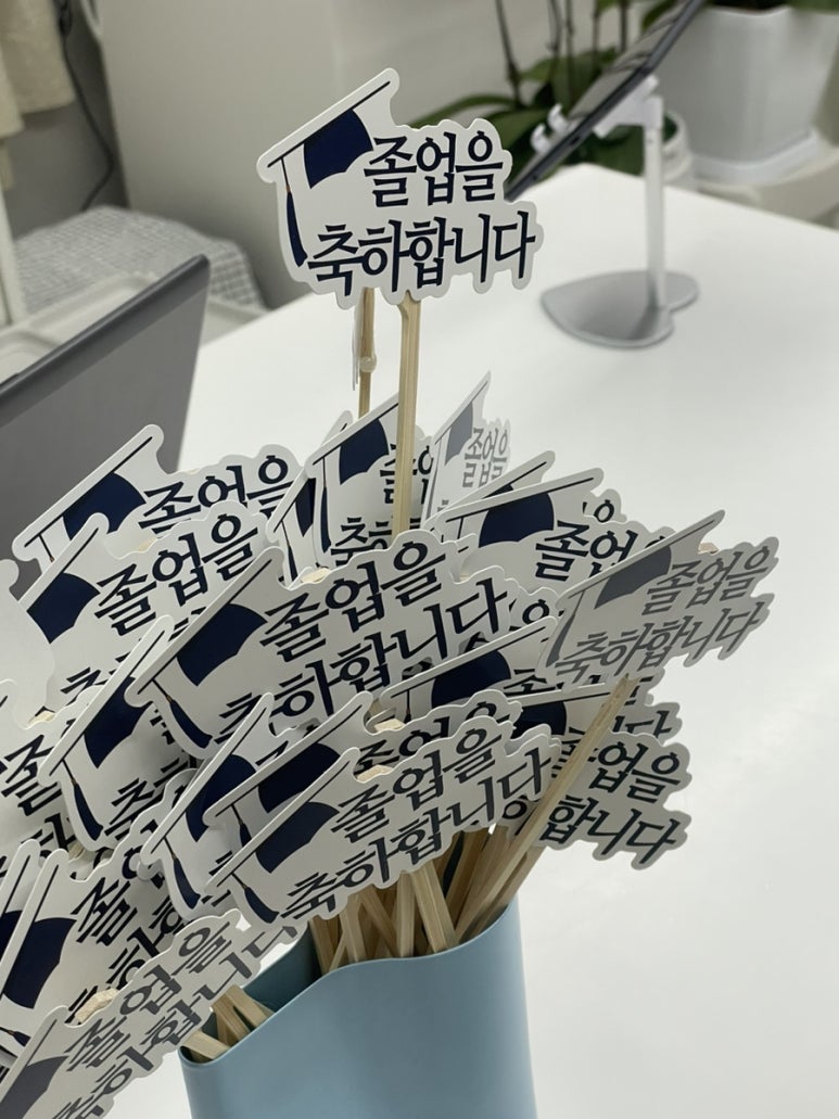 오소플라워 이미지
