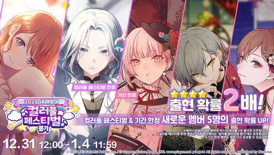 돼지전설 이미지