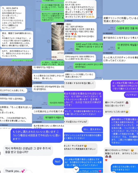 어반던트 이미지