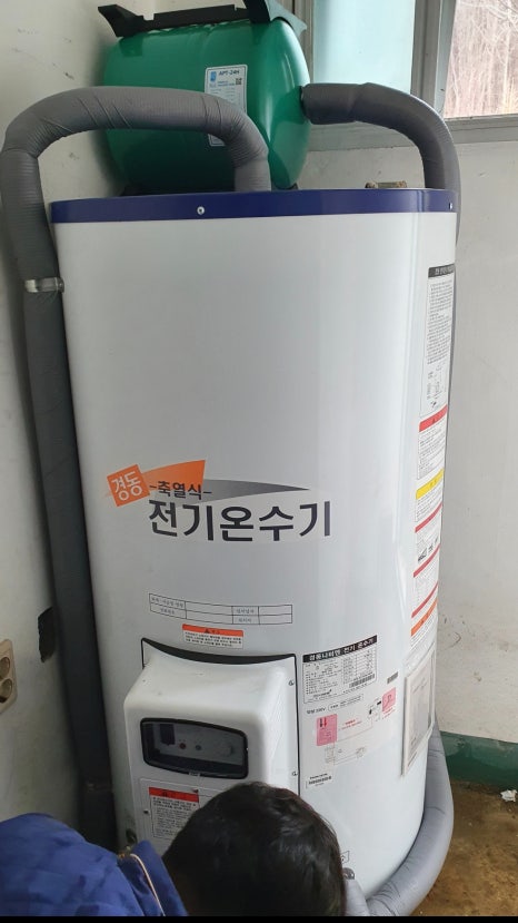 금산전기 이미지