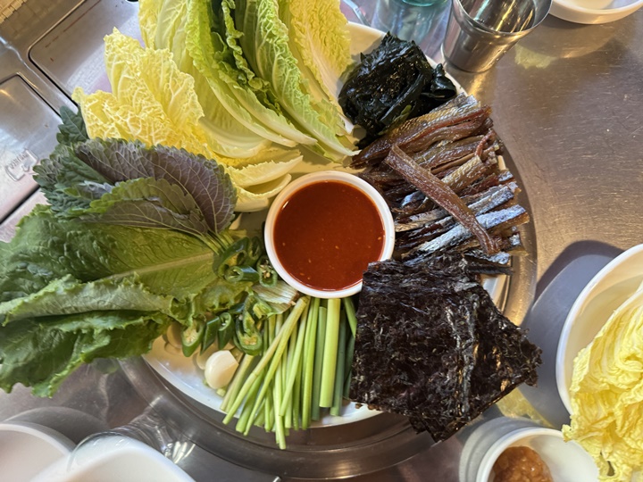 남도해물 이미지