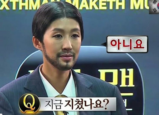 늘새로와 이미지