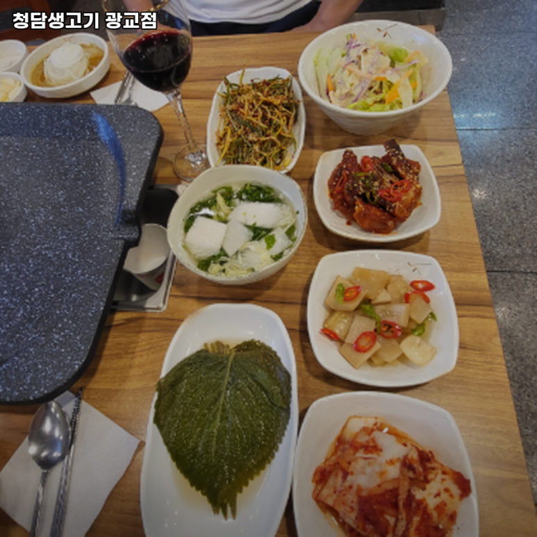 장안생고기 이미지