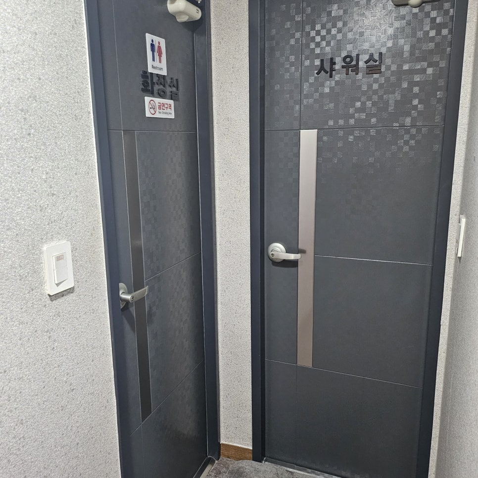 타이앤아로마 이미지
