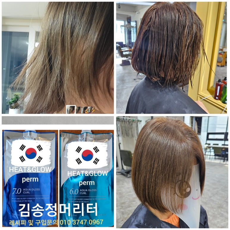 매일,매월 이미지