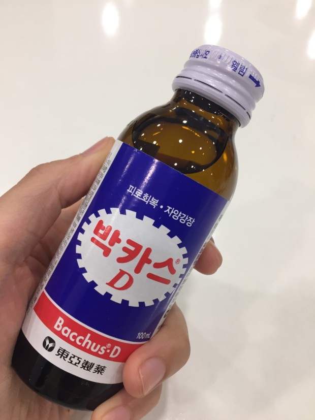 참시스템 이미지