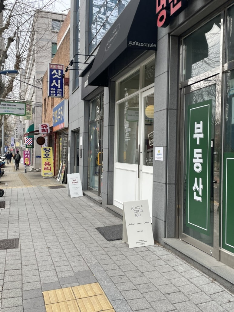비샐럽 이미지