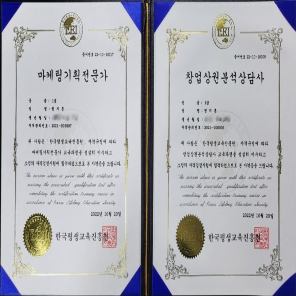 이룸관리형스터디카페 이미지